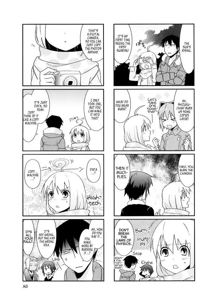 Hakoiri Drops Chapter 23 11